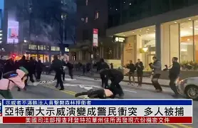  法甲集结日走向成谜，亚特兰大外线爆发，值得警惕，临场指挥获称赞-开云娱乐网站
